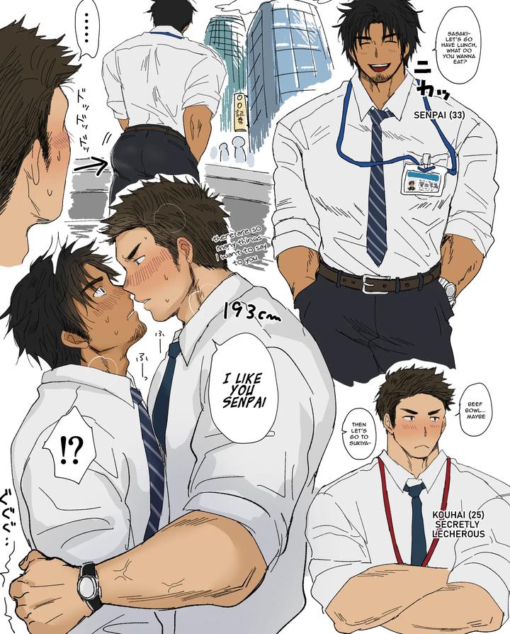 Senpai and His 193cm Kouhai by Suikanotane (Hashikure Tarou) [Eng] page 1