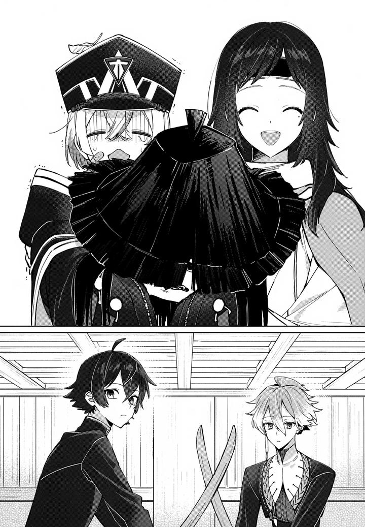 Touken Ranbu Dj – Sono Shinyuu Fushidara ni Tsuki by Nicomarch (Plico) [JP] page 5