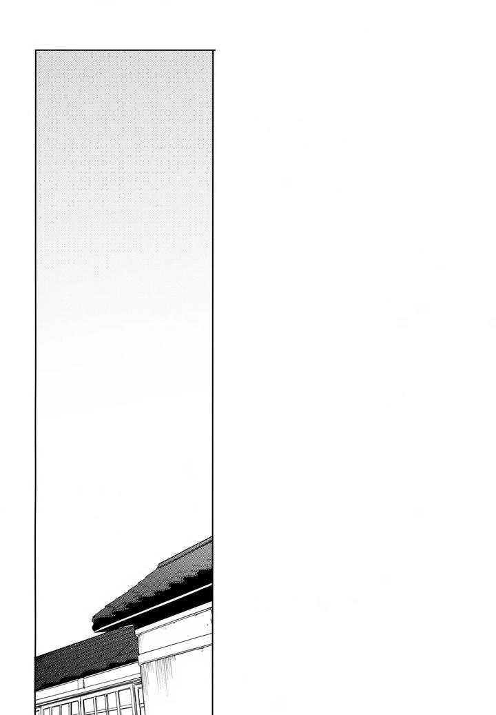 Touken Ranbu Dj – Sono Shinyuu Fushidara ni Tsuki by Nicomarch (Plico) [JP] page 33