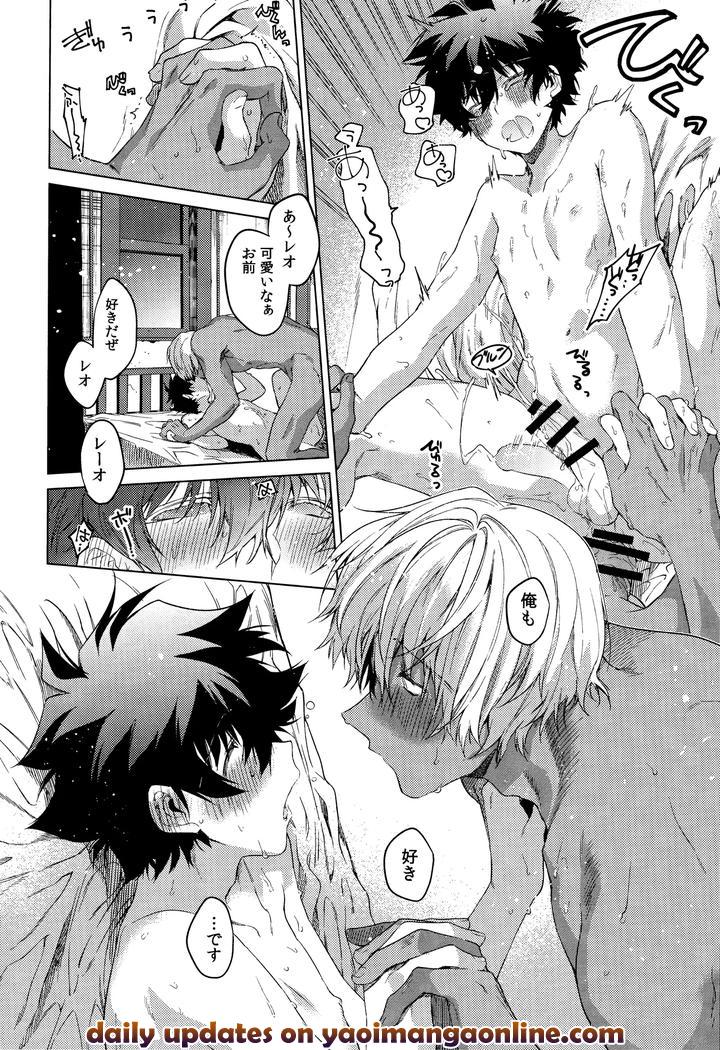 Kekkai Sensen Dj – Te tsunagi randebuu by HR-ST (Taira) [JP] page 28