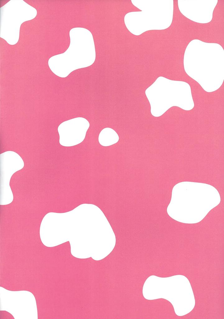 Jujutsu Kaisen Dj – Ushigyuutto Shibotte ne Sensei by ichigomilk (Pimichan) [JP] page 2