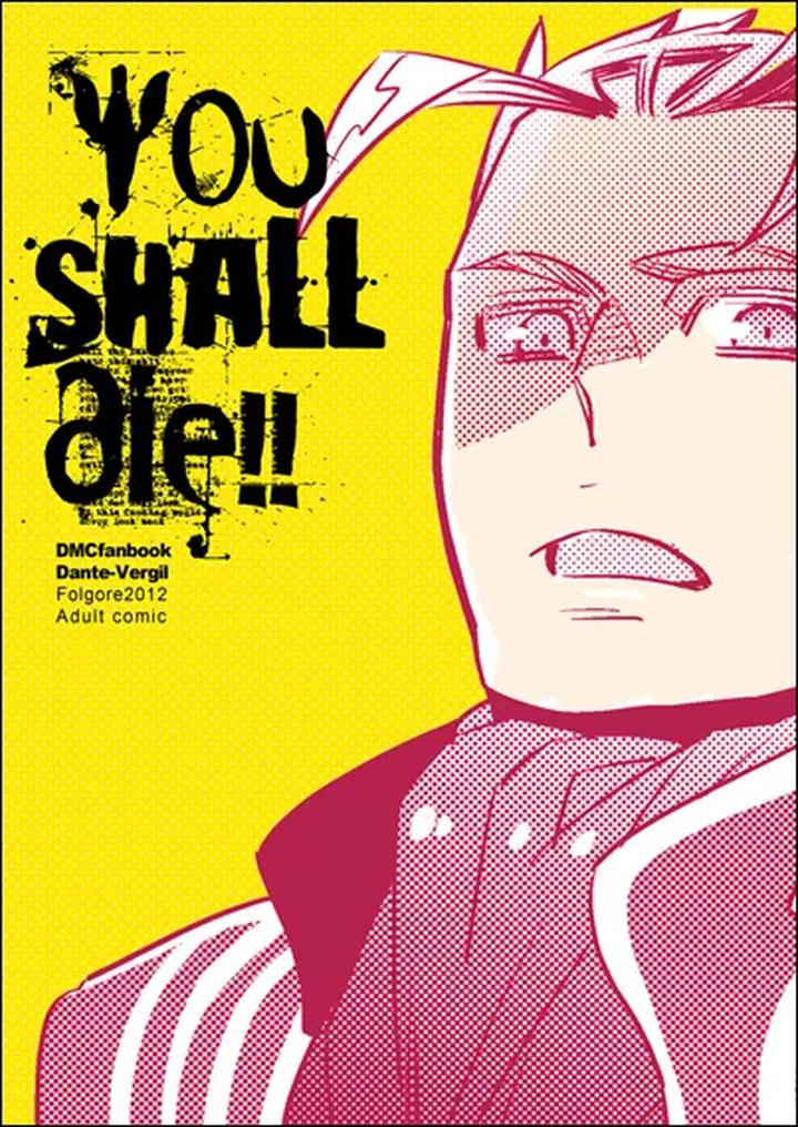 Devil May Cry Dj – You shall die by Folgore(Gantai Higemania) [Chn] page 1