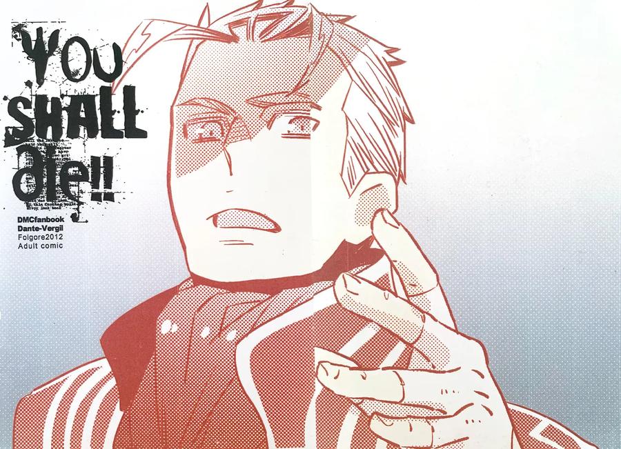 Devil May Cry Dj – You shall die by Folgore(Gantai Higemania) [Chn] page 14