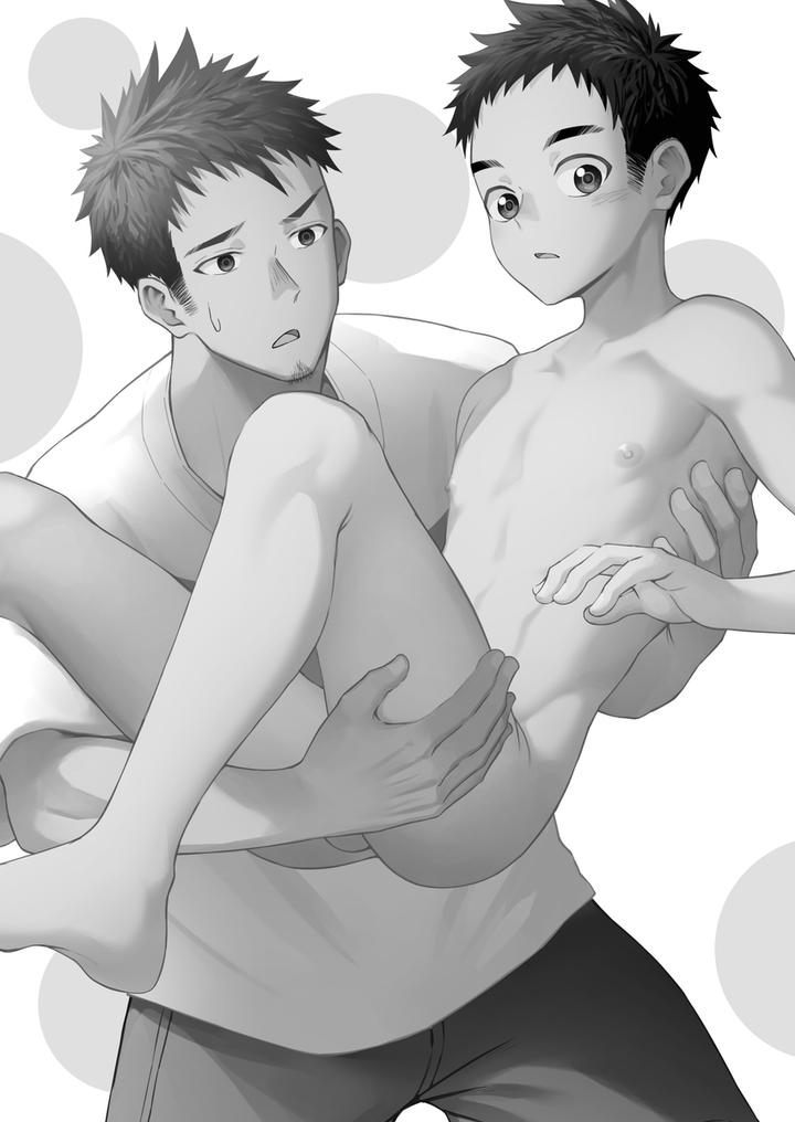 Zero Ten by Gakupoppo (Cara Subato) [JP] page 39