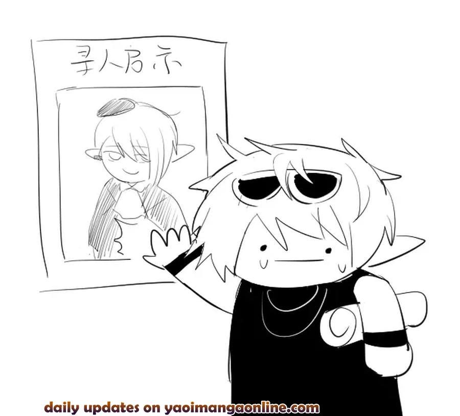 Final Fantasy XIV Dj – ✂️ x by Calamitail [Chn] page 1