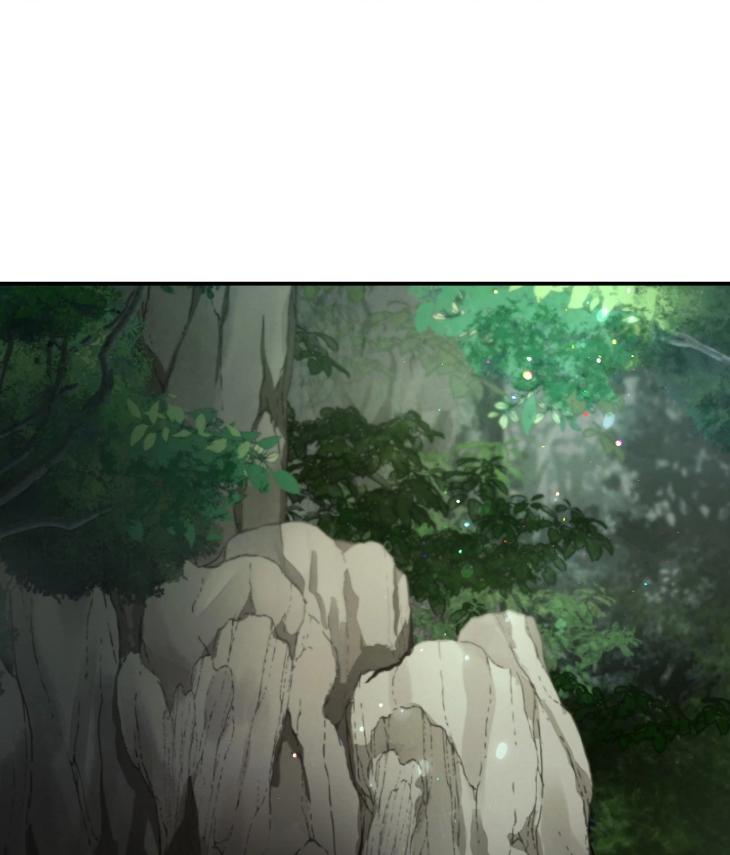 In Cold Love by 10min – Uncensored [Eng] page 1