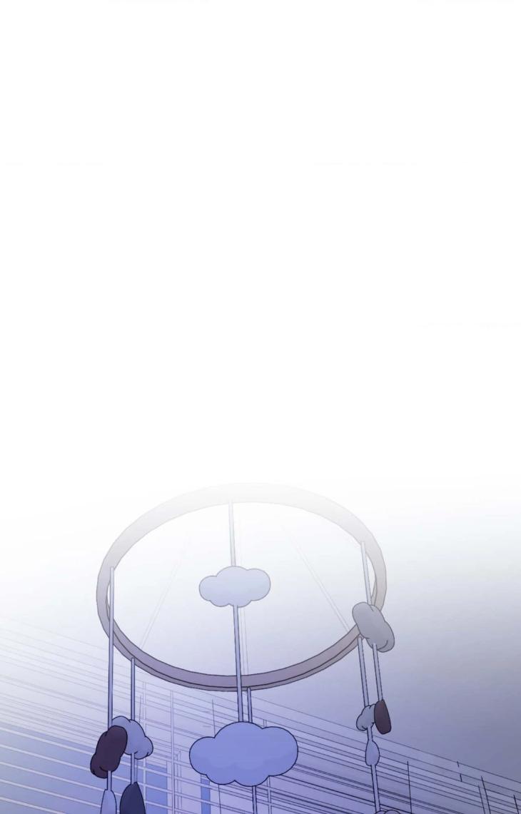 Surge Towards You by Cheongyeon – SE 6 [Eng] page 1