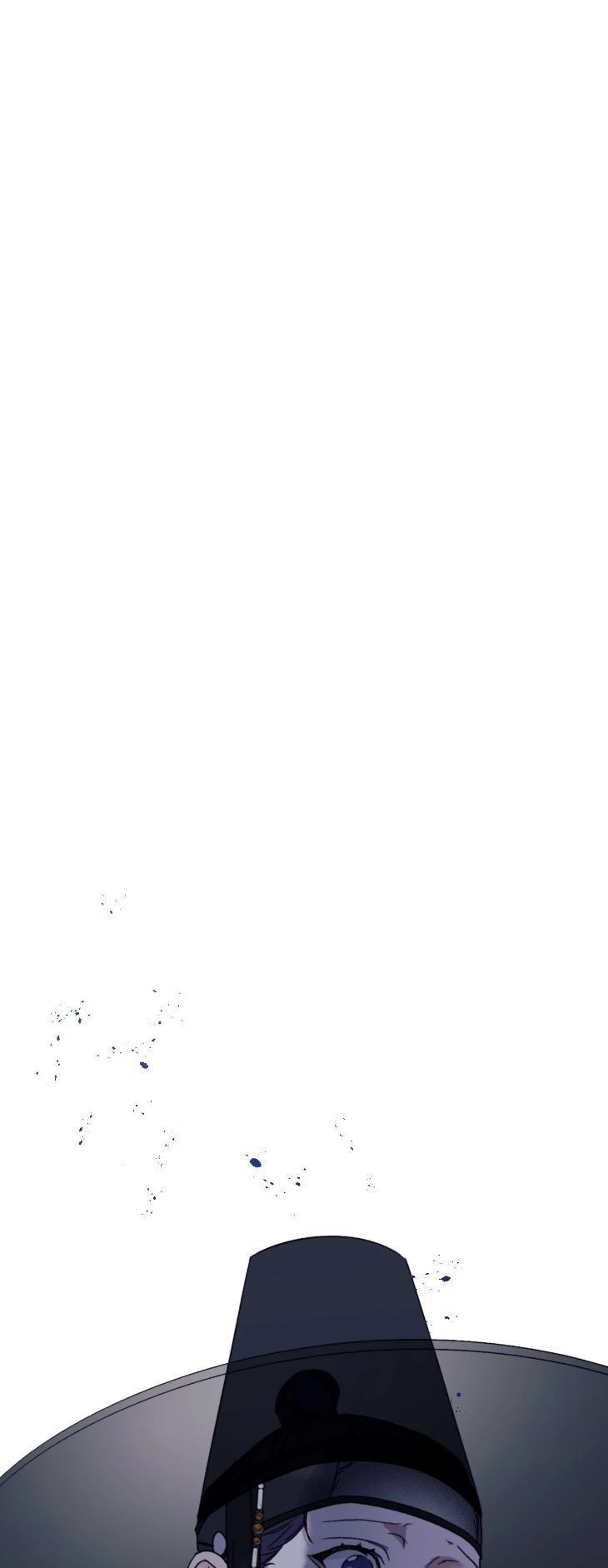 Surge Towards You by Cheongyeon – SE 6 [Eng] page 1