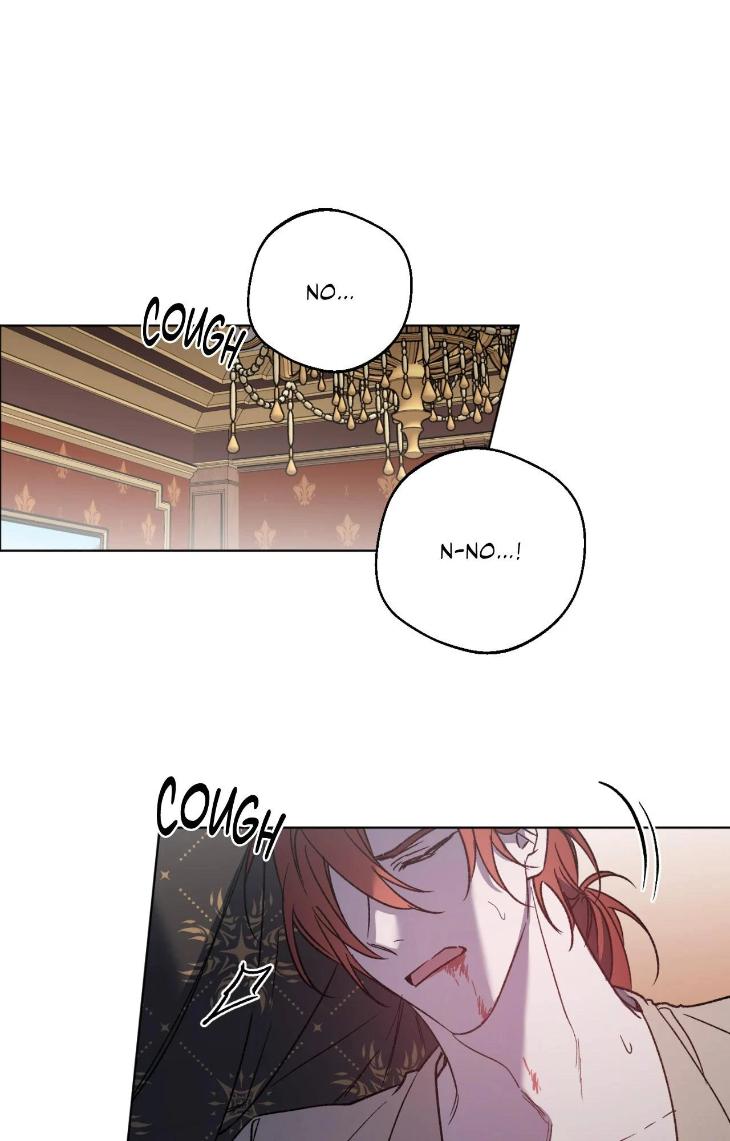 Love Trap by Rayuan – Season 3 – Uncensored [Eng] page 1