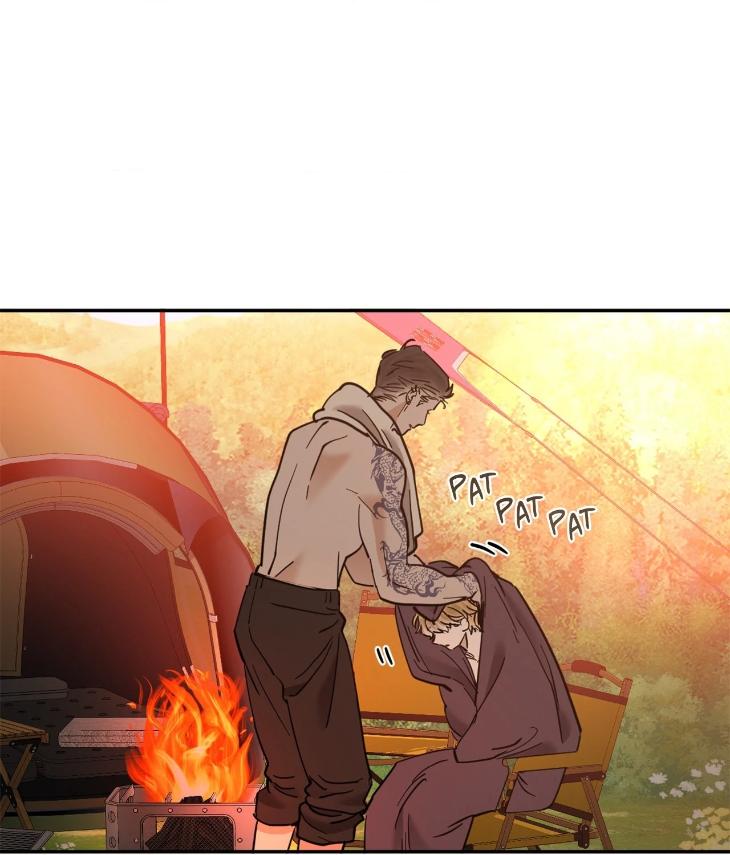 In Cold Love by 10min – Uncensored [Eng] page 1