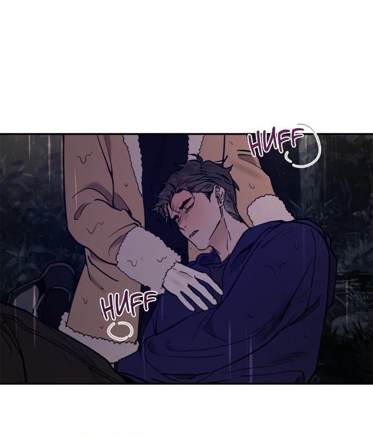 In Cold Love by 10min – Uncensored [Eng] page 1