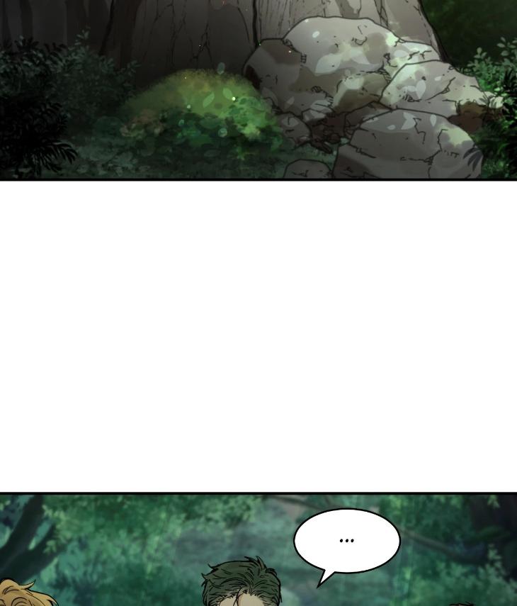 In Cold Love by 10min – Uncensored [Eng] page 2