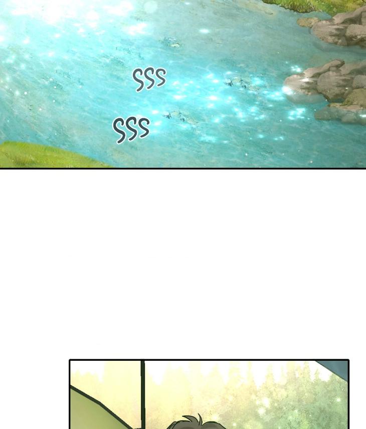 In Cold Love by 10min – Uncensored [Eng] page 2