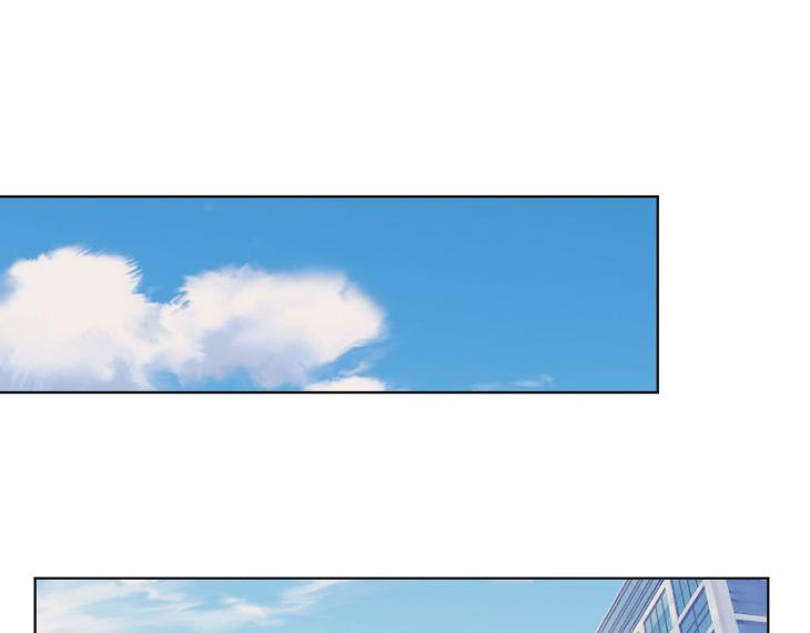 In Cold Love by 10min – Uncensored [Eng] page 2