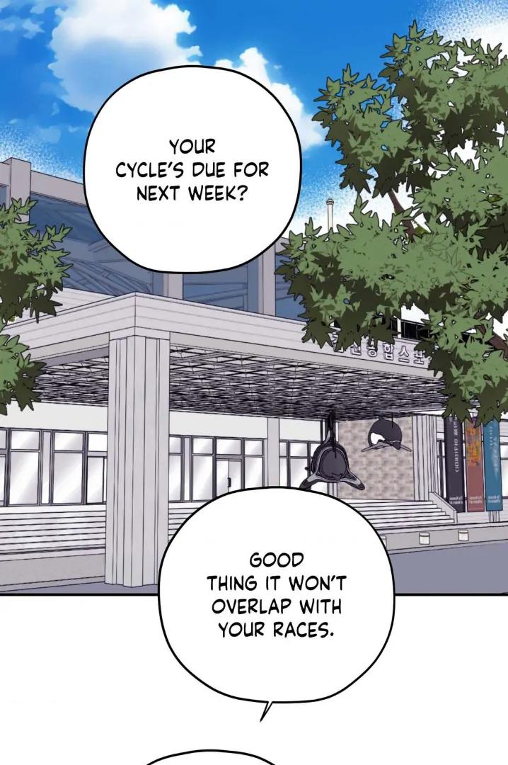 Surge Towards You by Cheongyeon – SE 6 [Eng] page 2