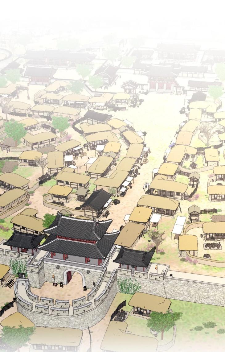 Surge Towards You by Cheongyeon – SE 6 [Eng] page 1