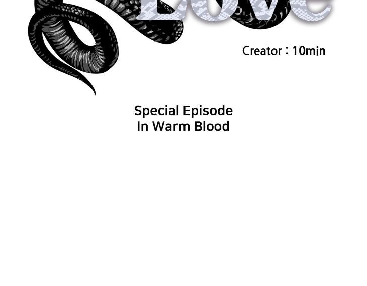 In Cold Love by 10min – Uncensored [Eng] page 2