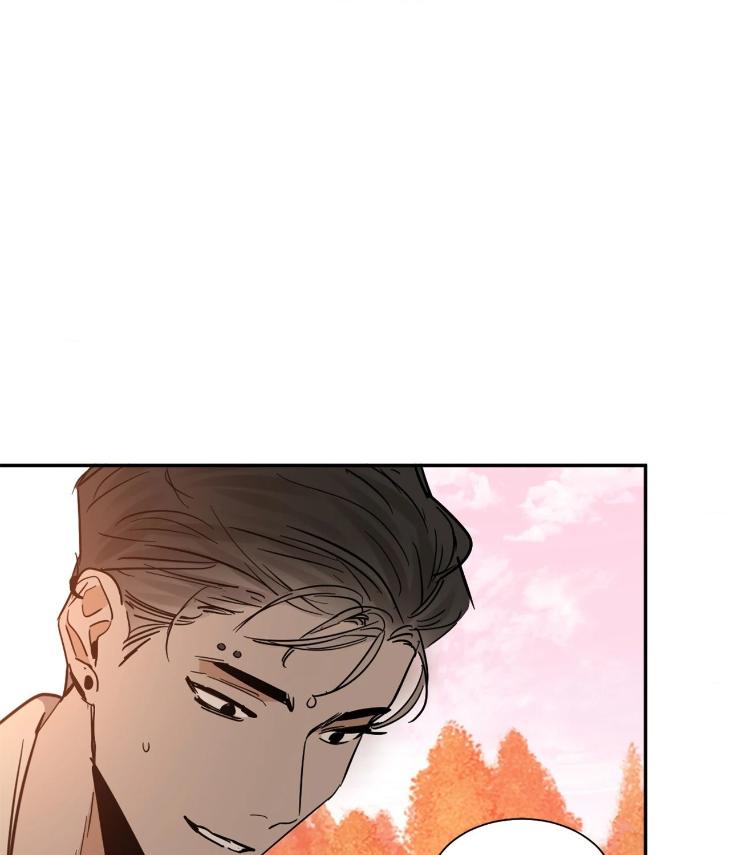 In Cold Love by 10min – Uncensored [Eng] page 2