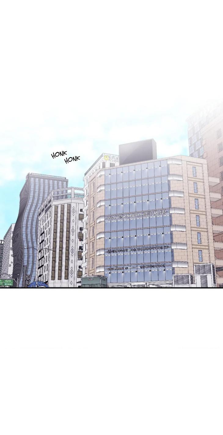 Surge Towards You by Cheongyeon – SE 6 [Eng] page 2