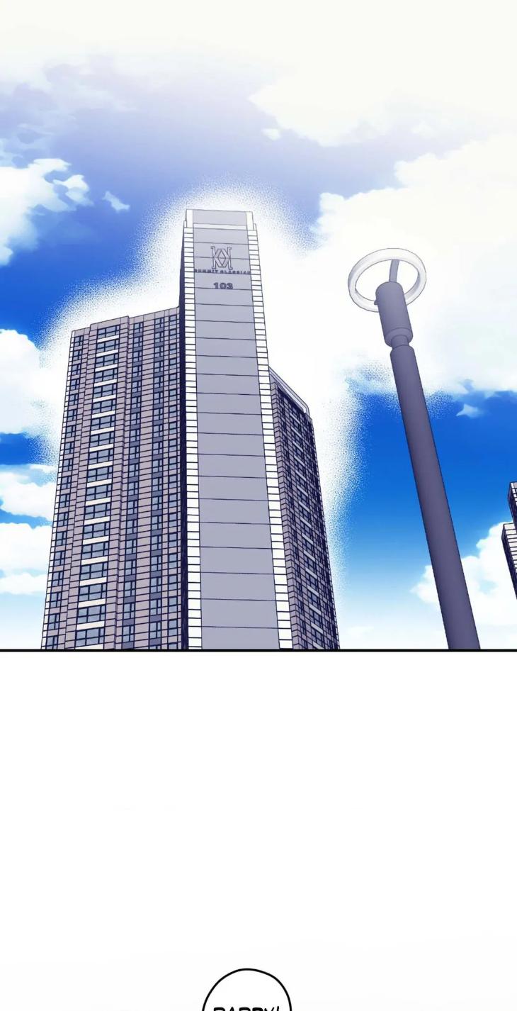 Surge Towards You by Cheongyeon – SE 6 [Eng] page 2