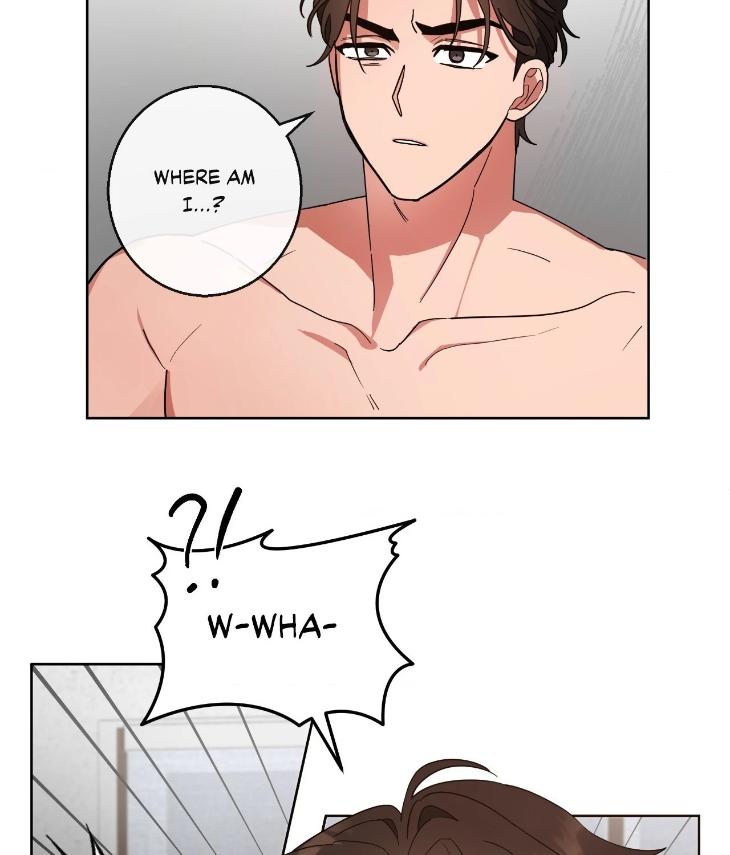 Taming the Trashy Tutor by Sadol – Uncensored [Eng] page 4