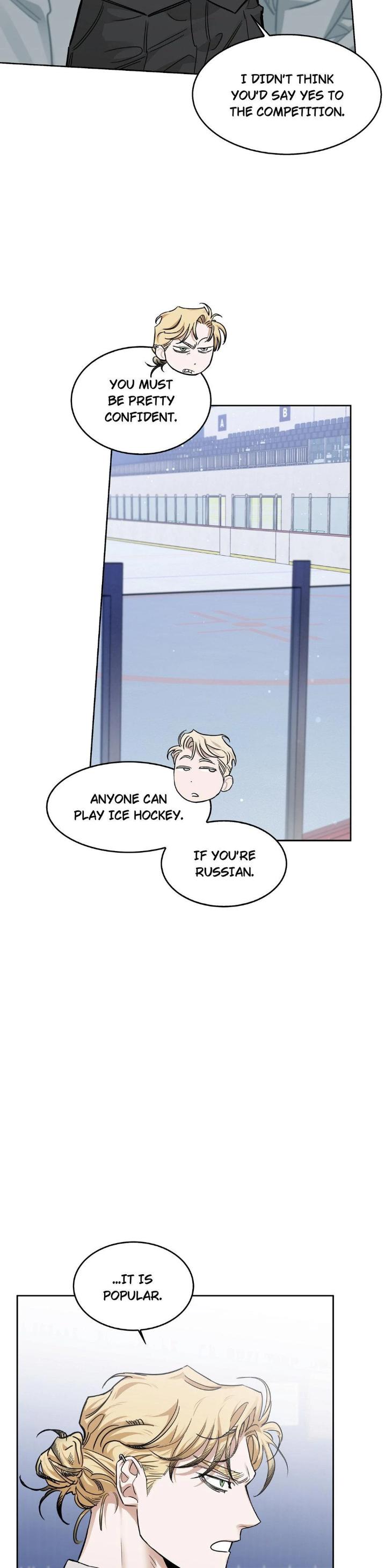 Roses And Champagne by Ttung gae – Uncensored [Eng] page 4