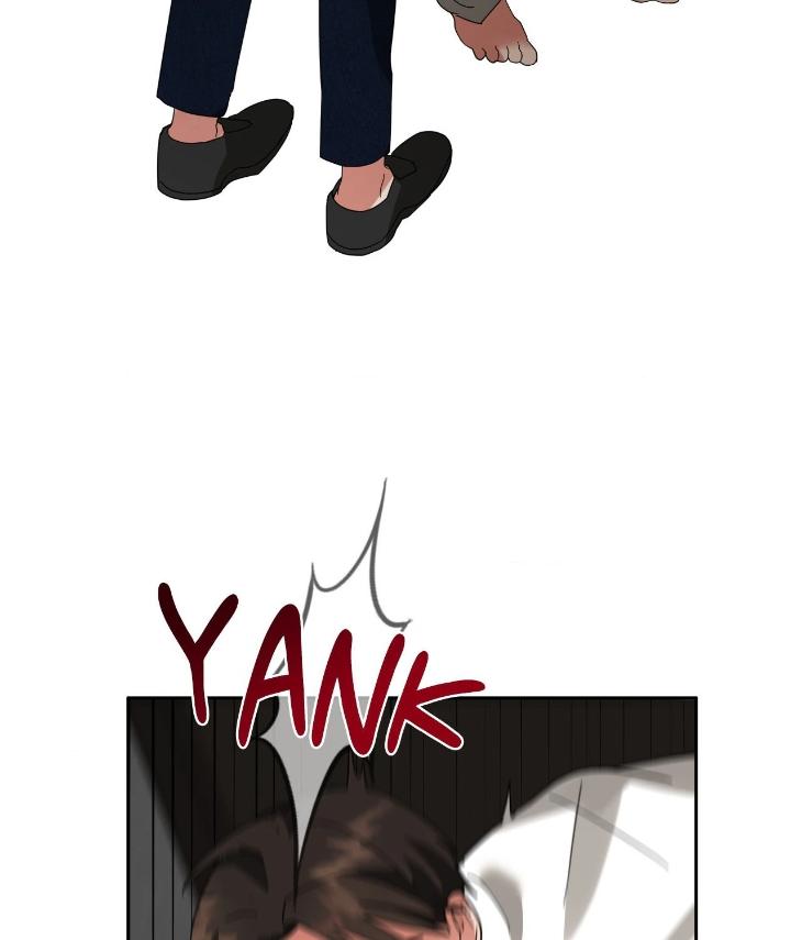 Taming the Trashy Tutor by Sadol – Uncensored [Eng] page 4