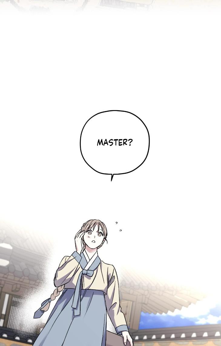 Surge Towards You by Cheongyeon – SE 6 [Eng] page 2