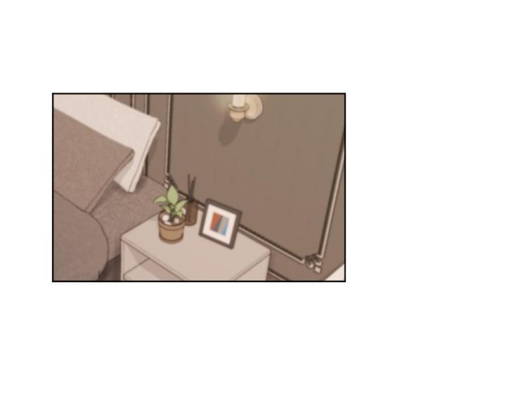 In Cold Love by 10min – Uncensored [Eng] page 3