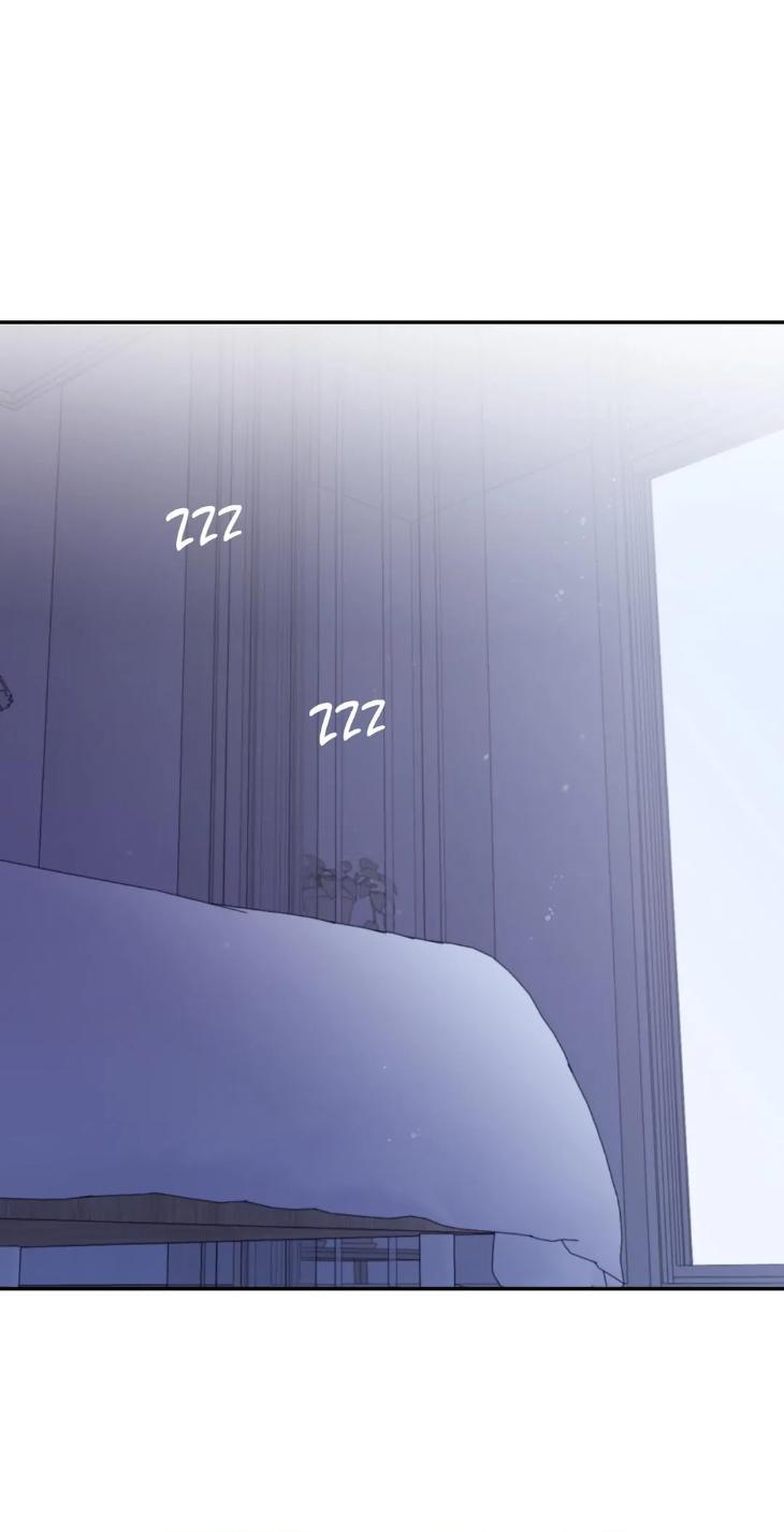 Surge Towards You by Cheongyeon – SE 6 [Eng] page 3