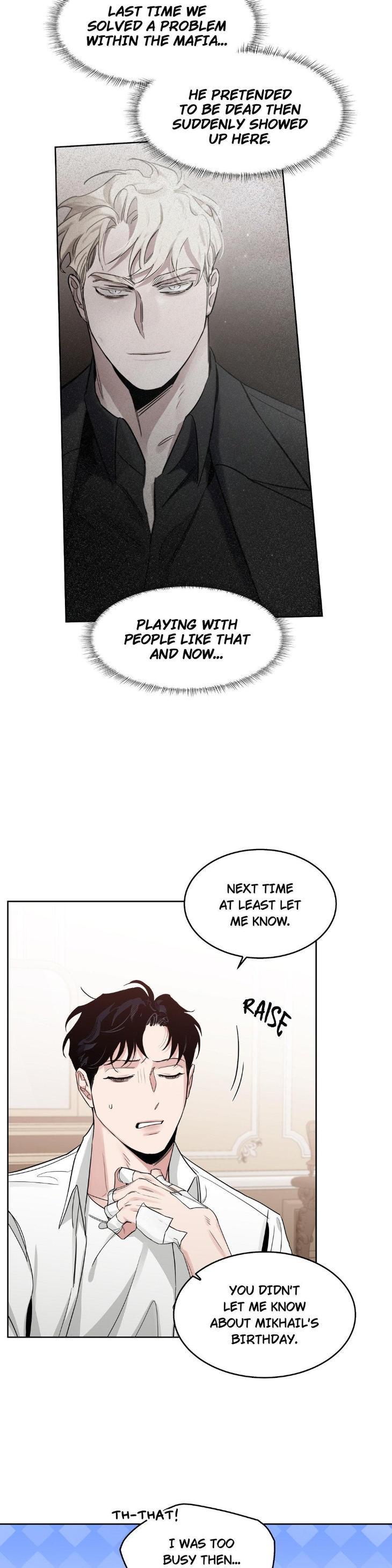 Roses And Champagne by Ttung gae – Uncensored [Eng] page 3