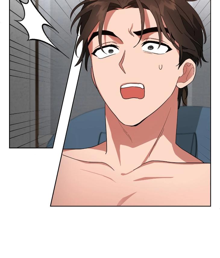 Taming the Trashy Tutor by Sadol – Uncensored [Eng] page 5