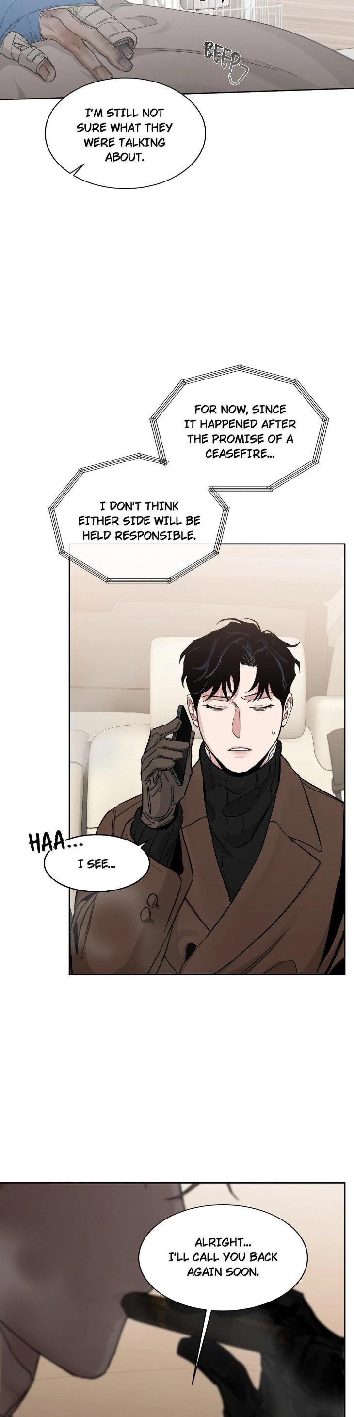 Roses And Champagne by Ttung gae – Uncensored [Eng] page 4