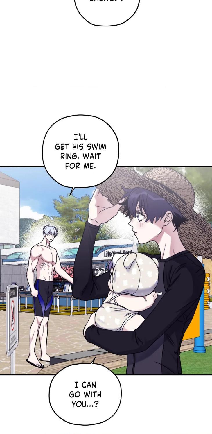 Surge Towards You by Cheongyeon – SE 6 [Eng] page 4