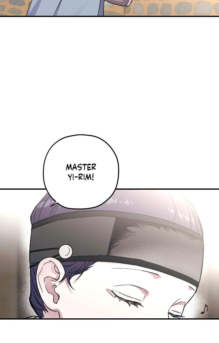 Surge Towards You by Cheongyeon – SE 6 [Eng] page 3