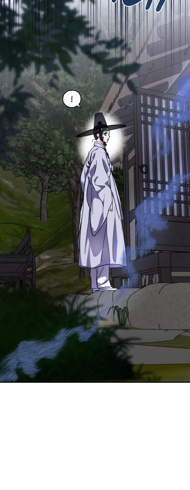 Surge Towards You by Cheongyeon – SE 6 [Eng] page 4