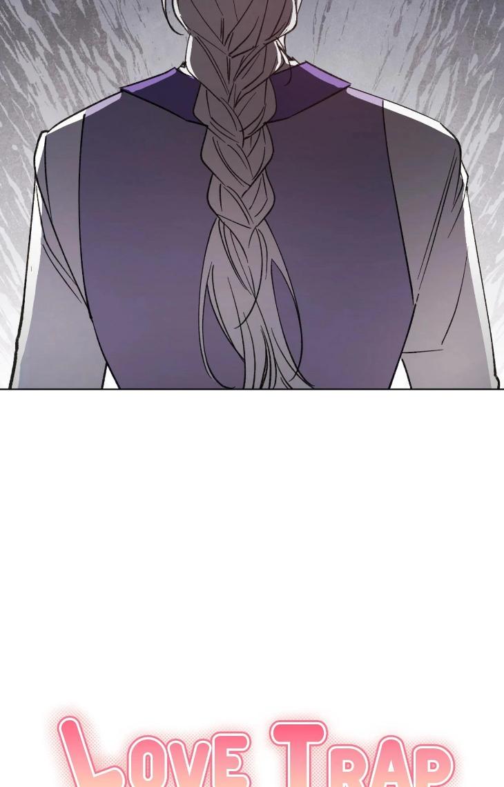 Love Trap by Rayuan – Season 3 – Uncensored [Eng] page 4