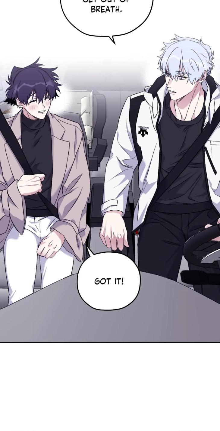 Surge Towards You by Cheongyeon – SE 6 [Eng] page 4