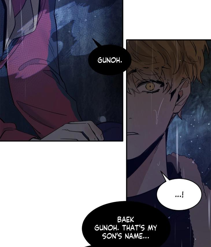 In Cold Love by 10min – Uncensored [Eng] page 4
