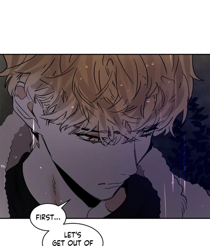 In Cold Love by 10min – Uncensored [Eng] page 4