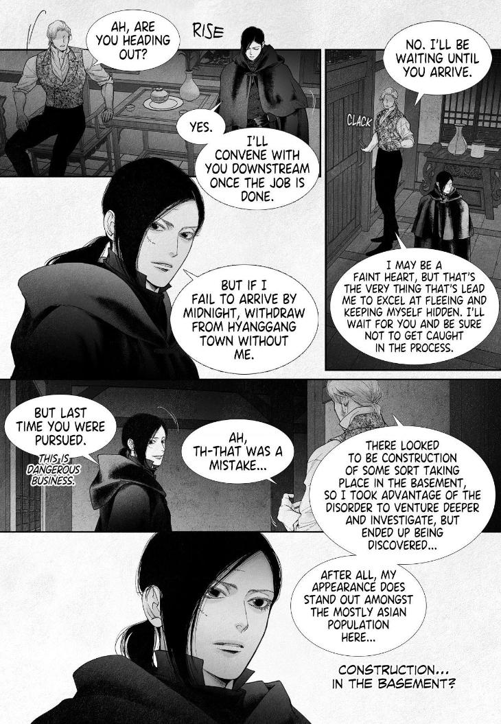 An Abyss: Poem of Chaff by Cha Jian – Uncensored – Ch. 153-154 [Eng] page 5