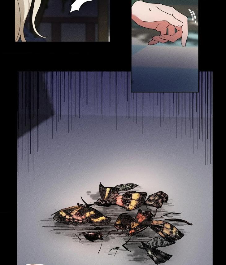 Taming the Trashy Tutor by Sadol – Uncensored [Eng] page 6