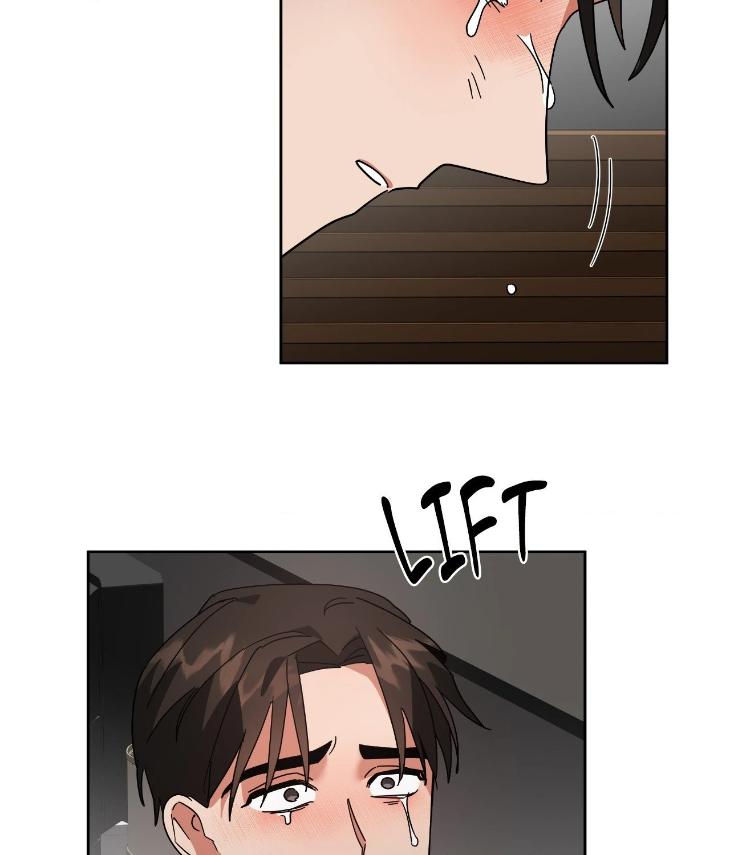 Taming the Trashy Tutor by Sadol – Uncensored [Eng] page 6