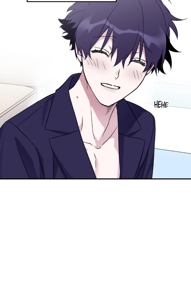 Surge Towards You by Cheongyeon – SE 6 [Eng] page 5