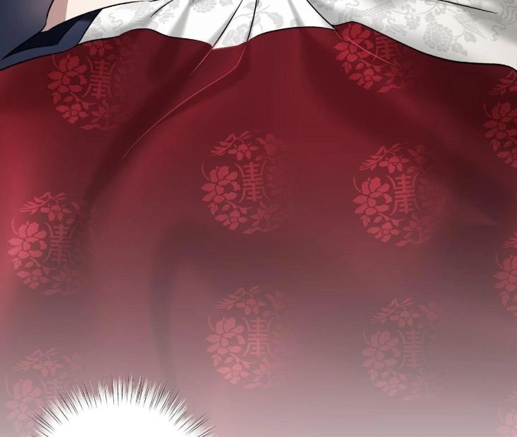 Still, It Rains by Hwireul – Uncensored – Creator’s Note [Eng] page 5