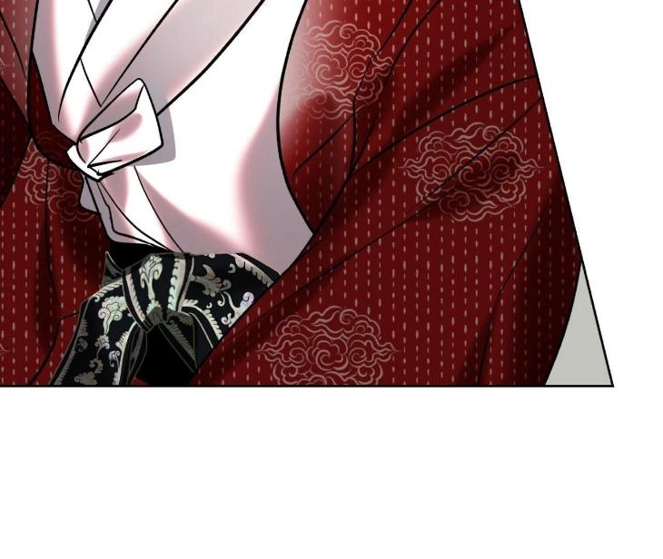 Still, It Rains by Hwireul – Uncensored – Creator’s Note [Eng] page 6