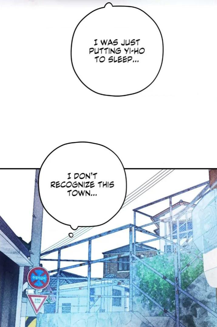 Surge Towards You by Cheongyeon – SE 6 [Eng] page 5