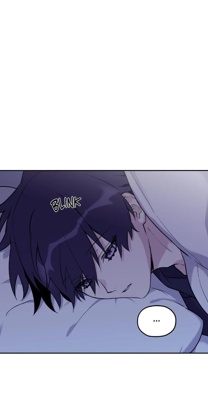 Surge Towards You by Cheongyeon – SE 6 [Eng] page 5