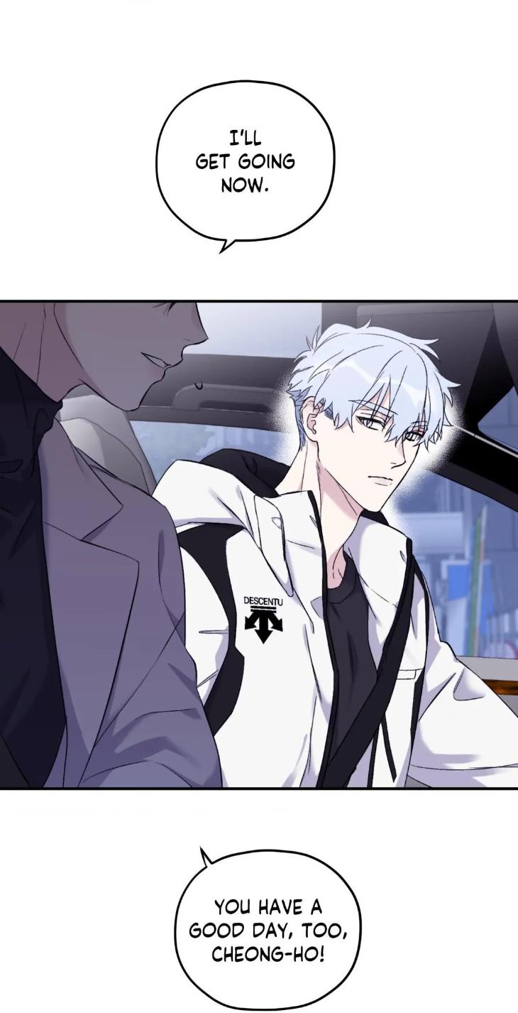 Surge Towards You by Cheongyeon – SE 6 [Eng] page 5