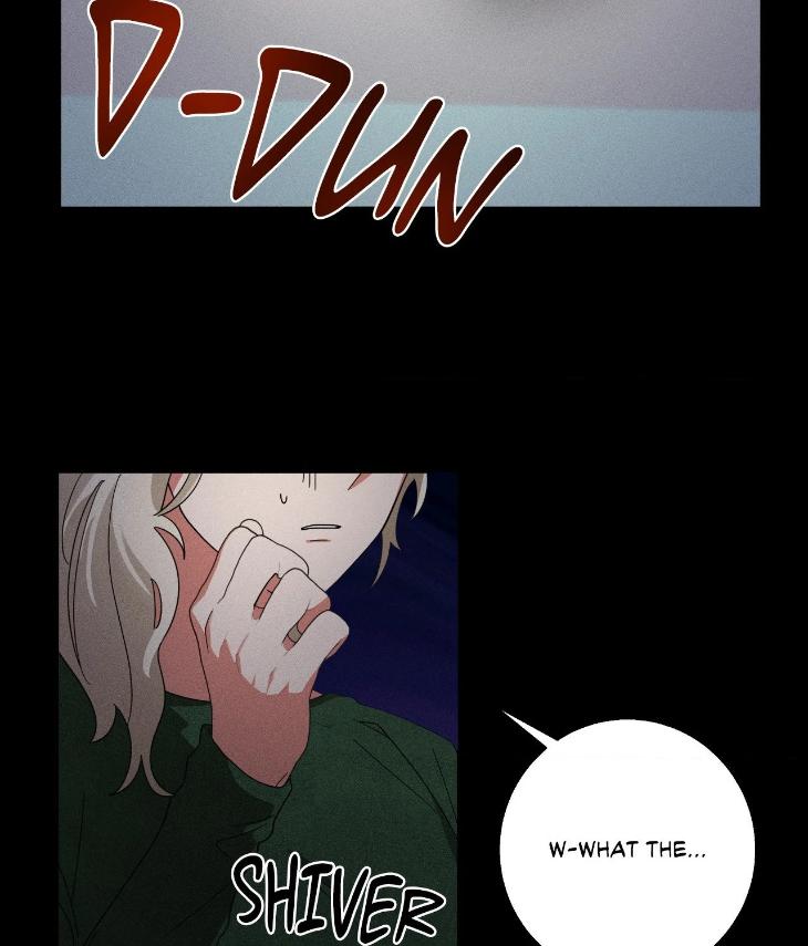 Taming the Trashy Tutor by Sadol – Uncensored [Eng] page 7